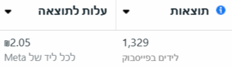 19-768x224