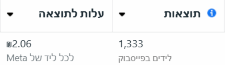 2-768x224