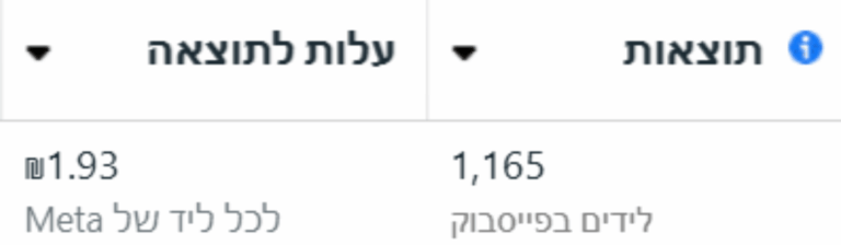 22-768x224