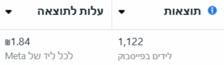 23-768x224