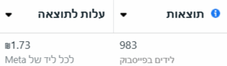 26-768x224