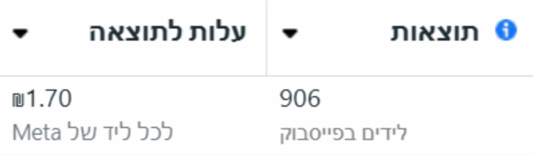 27-768x224