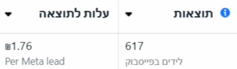 29-768x224