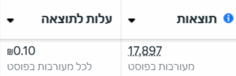 9-768x249